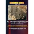 Akkadian-English Dictionary. Volume II (G-Q) - Paperback