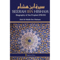 Seerah Ibn Hisham - Biography of the Prophet (PBUH) - Paperback