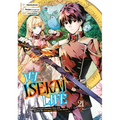 My Isekai Life 21: I Gained a Second Character Class and Became the Strongest Sage in the World! - Paperback