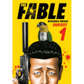 The Fable Omnibus 1 (Vol. 1-2) - Paperback