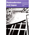 Postmodernism and Japan - Paperback
