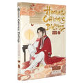 Heaven Official's Blessing Vol.6 - Hardcover