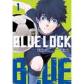Blue Lock 1 - Paperback