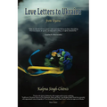 Love Letters to Ukraine from Uyava - Paperback