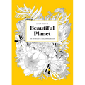 Leila Duly's Beautiful Planet: An Intricate Coloring Book - Paperback