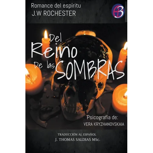 Del Reino de las Sombras - Paperback