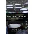 The Kyoto School: An Introduction - Paperback