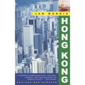 Hong Kong - Paperback