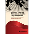 Stud Chn & Chn Since Cultur (V1) - Hardcover