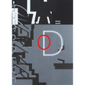 Overlap/Dissolve - Hardcover