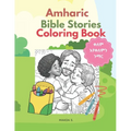 Amharic Bible Stories Coloring Book - Paperback