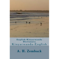 English-Kinyarwanda Dictionary: Kinyarwanda-English - Paperback