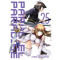 Parallel Paradise Vol. 25 - Paperback