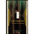 Katsugen - The Gentle Art of Well-Being - Paperback