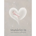 Remembering Me: Early Pregnancy Loss Edition - Paperback