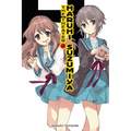The Theater of Haruhi Suzumiya (Light Novel) - Paperback