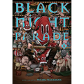 Black Night Parade Vol. 8 - Paperback