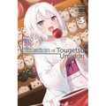 The Bs Situation of Tougetsu Umidori, Vol. 3 (Light Novel) - Paperback