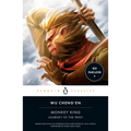 Monkey King: Journey to the West - Paperback