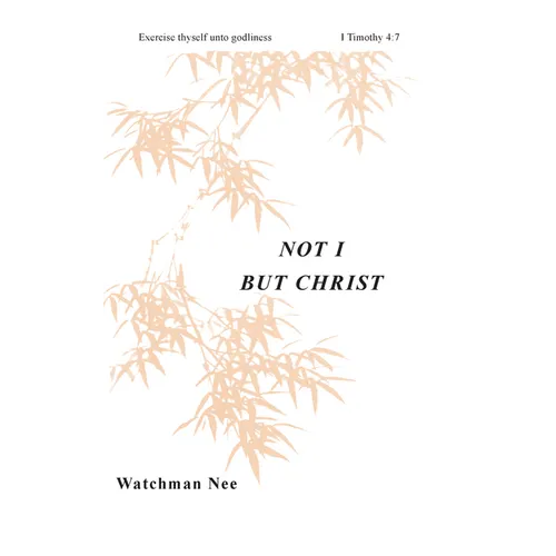 Not I But Christ - Paperback