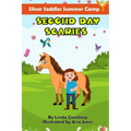 Second Day Scaries: A book about friendship, horses, and facing fears - Paperback