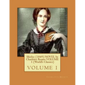 Shirley (1849) NOVEL by Charlotte Bronte VOLUME 1 (World's Classics) - Paperback