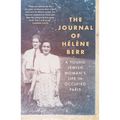 The Journal of Hélène Berr: A Young Jewish Woman's Life in Occupied Paris - Paperback