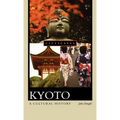 Kyoto: A Cultural History - Hardcover