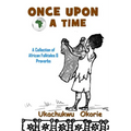 Once Upon a Time - Paperback
