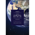 The Israel Bible - Genesis - Paperback