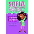 El Ratón Perdido (the Missing Mouse) - Paperback