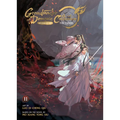 Grandmaster of Demonic Cultivation: Mo DAO Zu Shi (the Comic / Manhua) Vol. 11 - Paperback