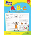 Bible Phonics: A-B-C Alphabet Workbook - Paperback