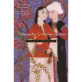 Nightingales and Pleasure Gardens: Turkish Love Poems - Paperback