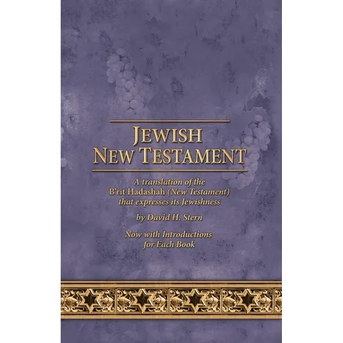 Jewish New Testament: By David H. Stern, Updated - Hardcover