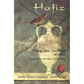 New Nightingale, New Rose - Paperback