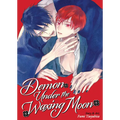 Demon Under the Waxing Moon - Paperback