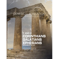 Genesis to Revelation: 1-2 Corinthians, Galatians, Ephesians Leader Guide: A Comprehensive Verse-By-Verse Exploration of the Bible - Paperback