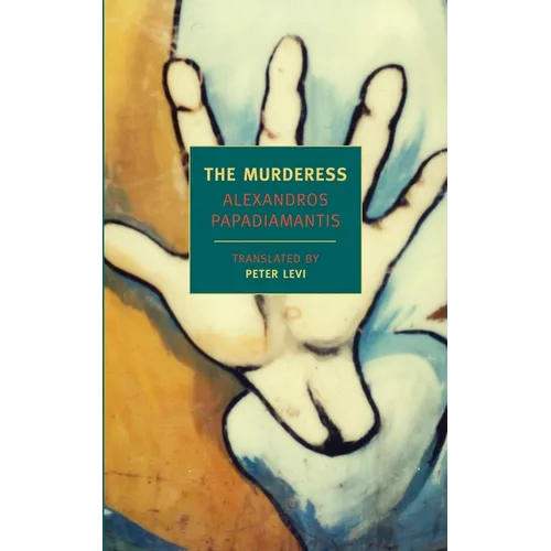 The Murderess - Paperback