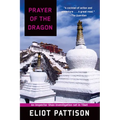 Prayer of the Dragon: An Inspector Shan Investigation Set in Tibet - Paperback