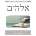 La Palabra se Hizo Carne: 100 Años de Cristología Adventista en un solo Volumen (La Naturaleza de Cristo, La Cruz de Cristo, Cristología Adventista y - Paperback