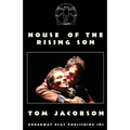 House Of The Rising Son - Paperback
