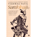 Sambhaji - Paperback