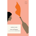 Sakina's Kiss - Paperback