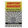 Competency Management (Competency Matrix and Competencies) - Paperback