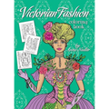 Victorian Fashion Coloring Book: Beautiful and stylish illustrations of women, men and couples of the 1800s. Jane Austen quotes accompany each drawing - Hardcover