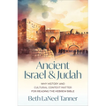 Ancient Israel and Judah - Paperback