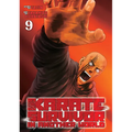 Karate Survivor in Another World (Manga) Vol. 9 - Paperback