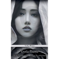 Erotic Poems: The Art of Intimate Words, Collection of 44 Dirty Poems - Paperback