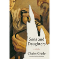 Sons and Daughters - Hardcover